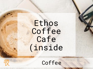 Ethos Coffee Cafe (inside Citychurch Video Cafe)