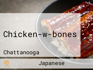 Chicken-w-bones