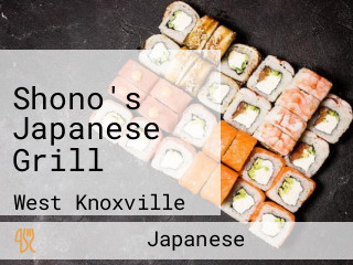Shono's Japanese Grill