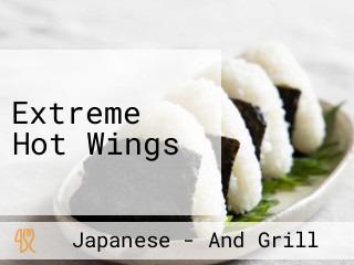 Extreme Hot Wings