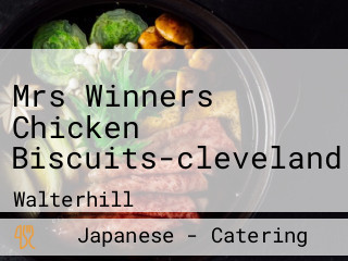 Mrs Winners Chicken Biscuits-cleveland