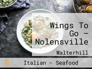 Wings To Go — Nolensville