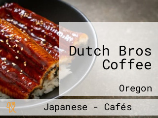 Dutch Bros Coffee