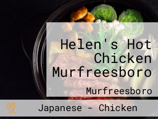 Helen's Hot Chicken Murfreesboro