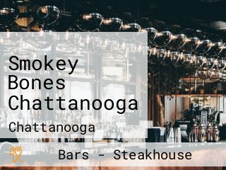 Smokey Bones Chattanooga