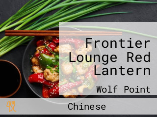 Frontier Lounge Red Lantern