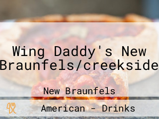 Wing Daddy's New Braunfels/creekside