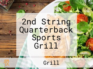 2nd String Quarterback Sports Grill