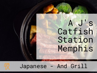 A J's Catfish Station Memphis