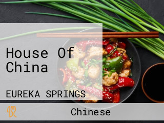 House Of China