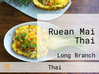 Ruean Mai Thai