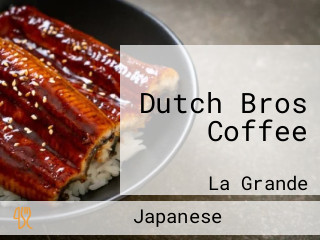 Dutch Bros Coffee