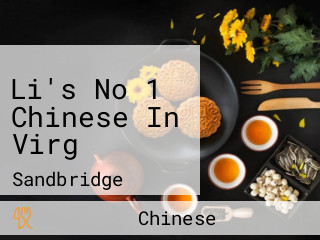 Li's No 1 Chinese In Virg