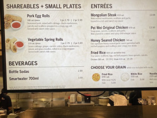 Pei Wei Asian Diner