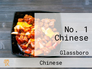 No. 1 Chinese