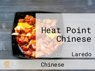 Heat Point Chinese