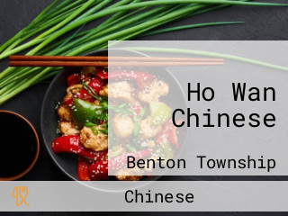Ho Wan Chinese