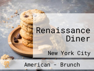 Renaissance Diner