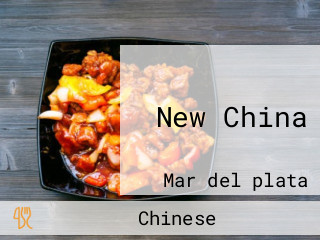 New China