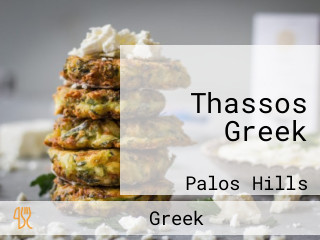 Thassos Greek