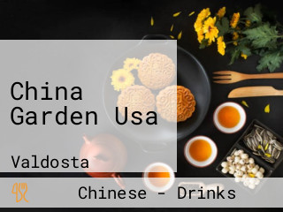 China Garden Usa
