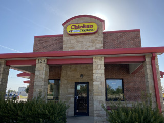 Chicken Express