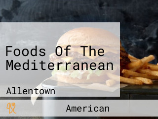Foods Of The Mediterranean