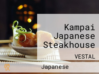 Kampai Japanese Steakhouse