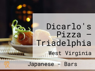 Dicarlo's Pizza — Triadelphia