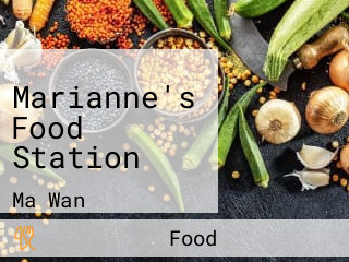 Marianne's Food Station