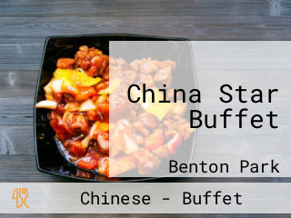 China Star Buffet