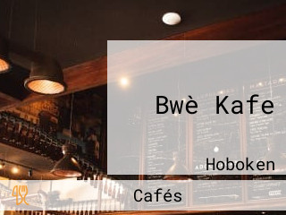 Bwè Kafe