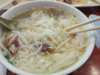 Hai Phong Noodles