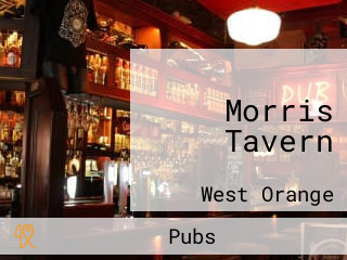 Morris Tavern