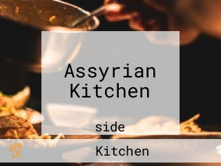 Assyrian Kitchen