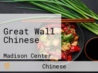 Great Wall Chinese