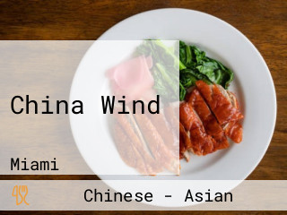 China Wind