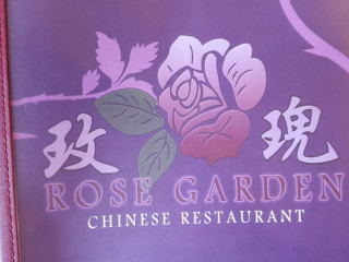 Rose Garden Chinese