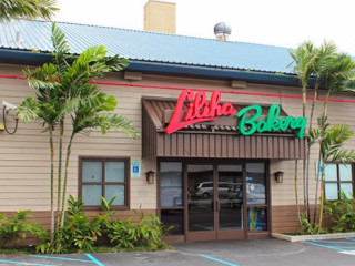 Liliha Bakery Nimitz