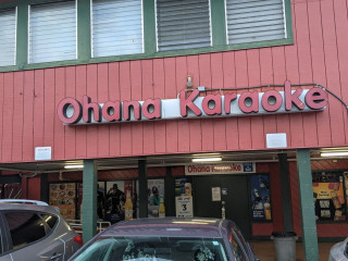 Ohana Karaoke Grill