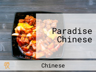 Paradise Chinese