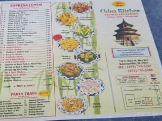 China Kitchen