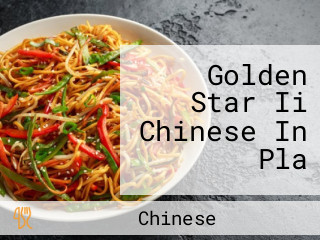 Golden Star Ii Chinese In Pla