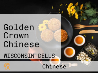 Golden Crown Chinese