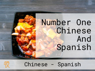 Number One Chinese And Spanish