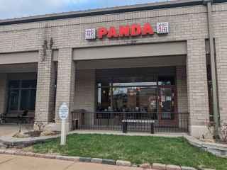 Panda Chinese