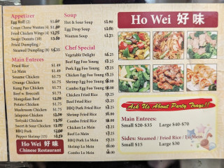 Ho Wei Chinese