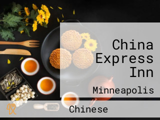 China Express Inn