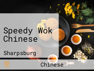 Speedy Wok Chinese