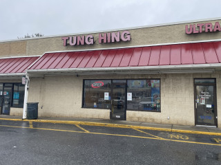 Tung Hing Chinese